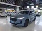 2021 Li ONE Range Extended 131HP REEV 40.5KWH