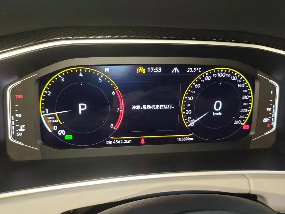 2023 Volkswagen Tayron 1.4T 150HP L4 7DCT,autocango,china used car exporter,china ev exporter,chinese used car exporter,chinese used ev exporter