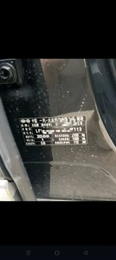 2023 Volkswagen Tayron 1.4T 150HP L4 7DCT,autocango,china used car exporter,china ev exporter,chinese used car exporter,chinese used ev exporter