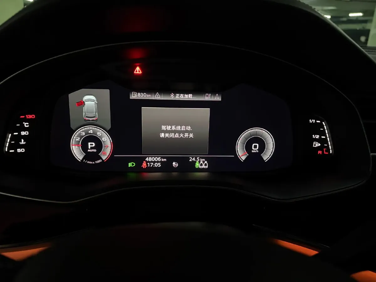 2019 Audi Q8 3.0T 340HP V6 8AT,autocango,china used car exporter,china ev exporter,chinese used car exporter,chinese used ev exporter