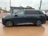 2022 HongQi HS7 3.0T 337HP V6 8AT