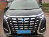 2022 HongQi HS7 3.0T 337HP V6 8AT