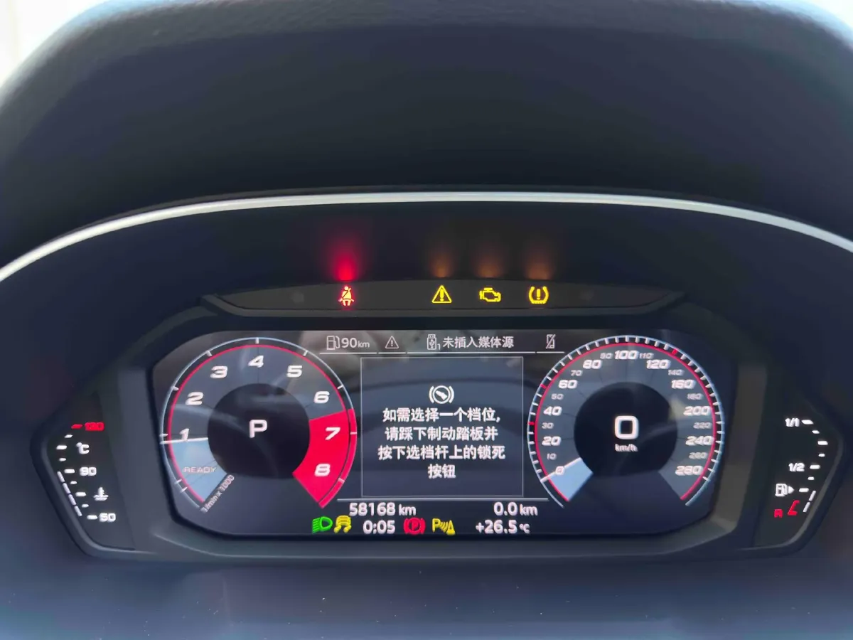 2022 Audi Q3 1.4T 150HP L4 7DCT,autocango,china used car exporter,china ev exporter,chinese used car exporter,chinese used ev exporter