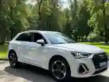 2022 Audi Q3 1.4T 150HP L4 7DCT