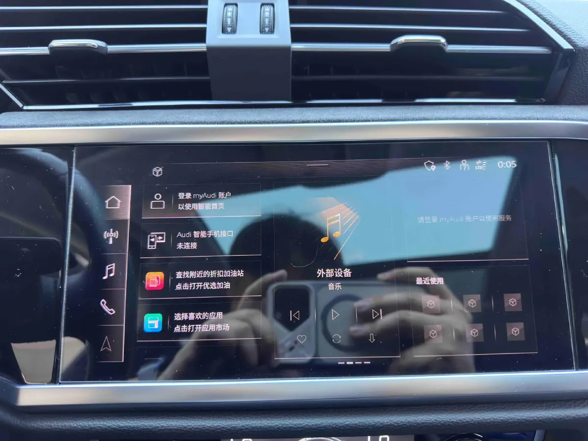 2022 Audi Q3 1.4T 150HP L4 7DCT,autocango,china used car exporter,china ev exporter,chinese used car exporter,chinese used ev exporter