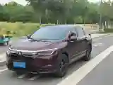 2020 Honda Breeze 1.5T 193HP L4 CVT