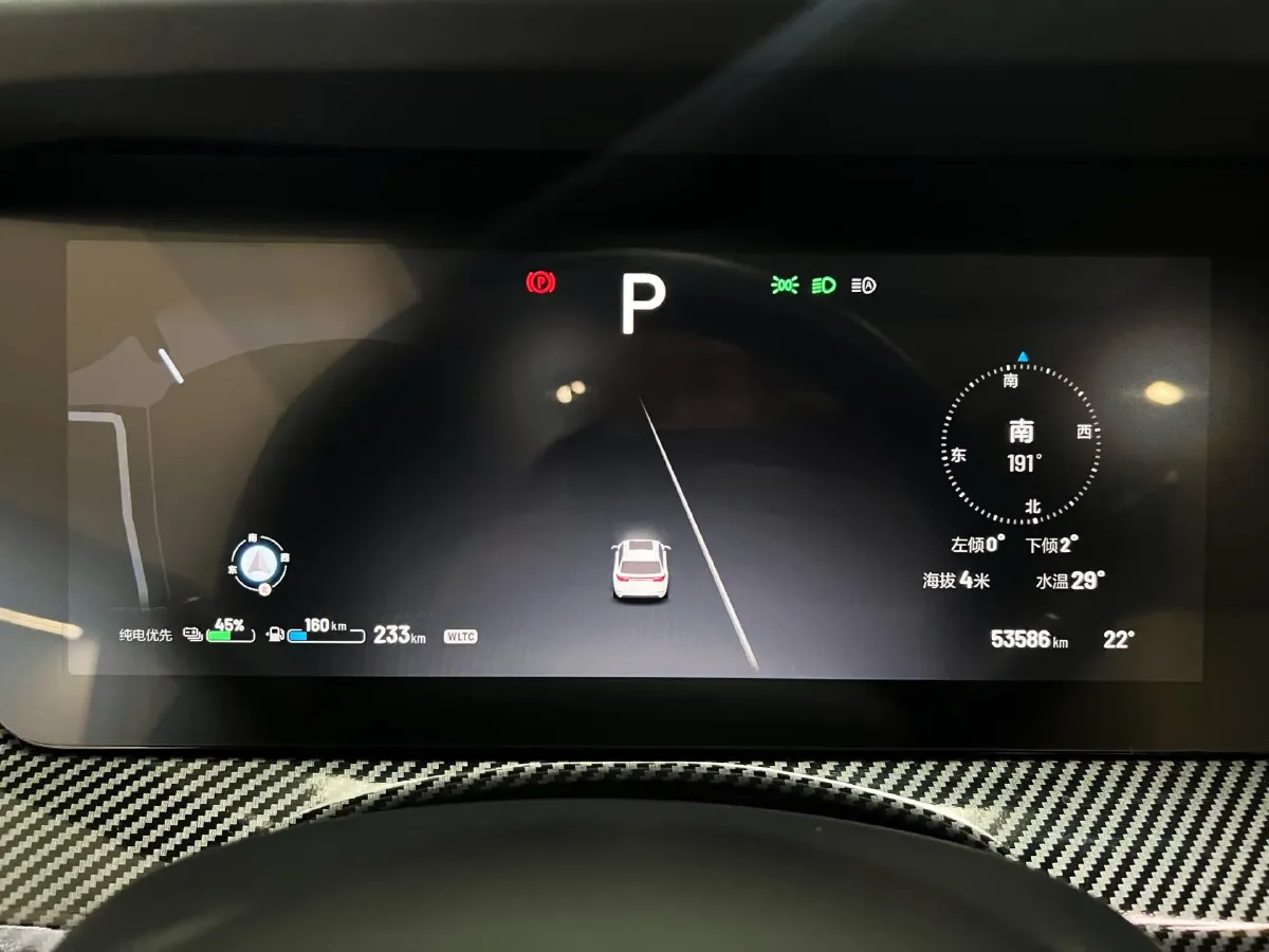 2021 Li ONE Range Extended 131HP REEV 40.5KWH,autocango,china used car exporter,china ev exporter,chinese used car exporter,chinese used ev exporter