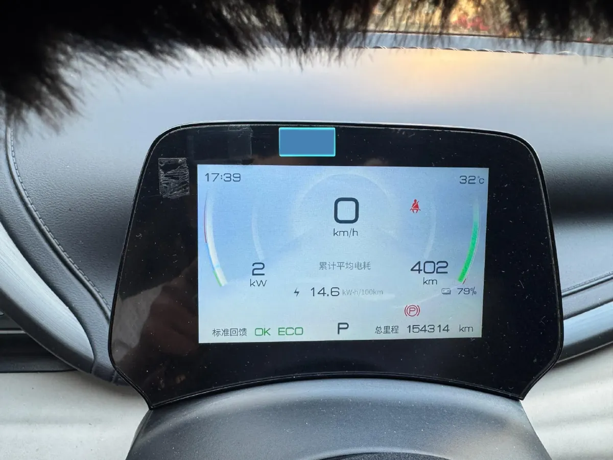 2023 BYD Yuan Plus BEV 60.48KWH,autocango,china used car exporter,china ev exporter,chinese used car exporter,chinese used ev exporter