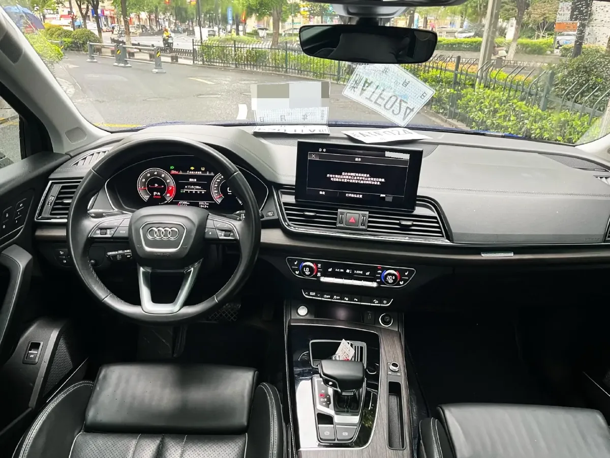 2021 Audi Q5L 2.0T 252HP L4 7DCT,autocango,china used car exporter,china ev exporter,chinese used car exporter,chinese used ev exporter