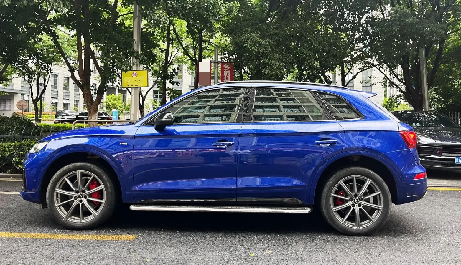 2021 Audi Q5L 2.0T 252HP L4 7DCT,autocango,china used car exporter,china ev exporter,chinese used car exporter,chinese used ev exporter