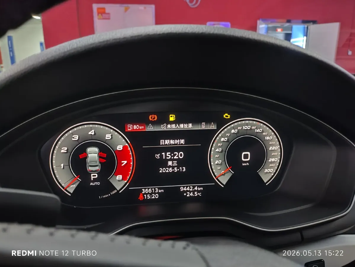 2020 Audi A4L 2.0T 190HP L4 7DCT,autocango,china used car exporter,china ev exporter,chinese used car exporter,chinese used ev exporter