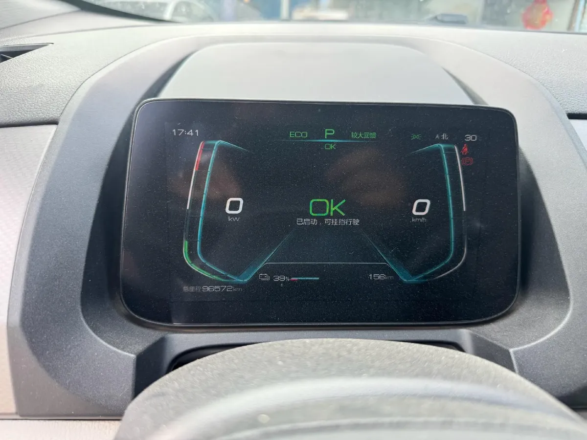 2021 BYD Yuan Pro BEV 50.1KWH,autocango,china used car exporter,china ev exporter,chinese used car exporter,chinese used ev exporter