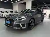 2020 Audi A4L 2.0T 252HP L4 7DCT