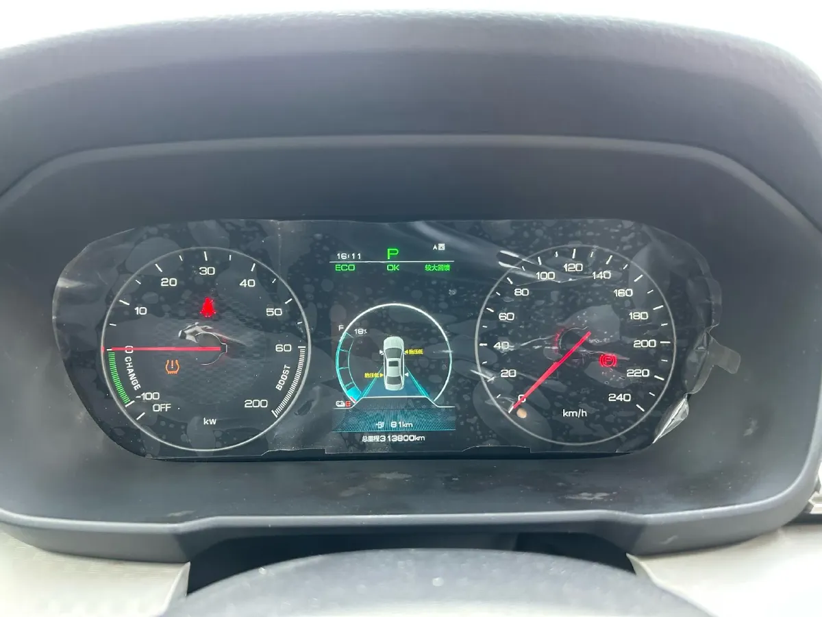 2021 BYD Qin BEV 53.56KWH,autocango,china used car exporter,china ev exporter,chinese used car exporter,chinese used ev exporter
