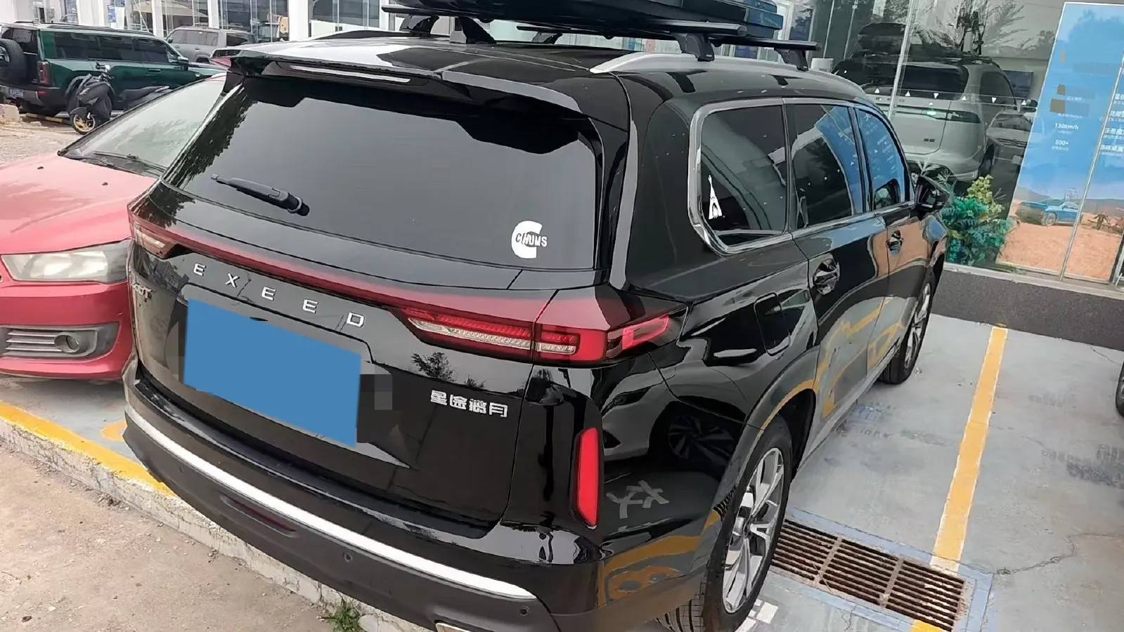 2022 Exceed VX 2.0T 261HP L4 7DCT,autocango,china used car exporter,china ev exporter,chinese used car exporter,chinese used ev exporter