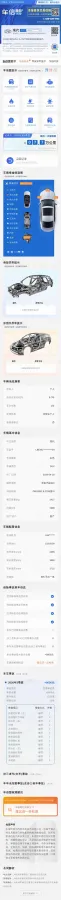 2019 Hyundai ix35 2.0L 160HP L4 6AT,autocango,china used car exporter,china ev exporter,chinese used car exporter,chinese used ev exporter