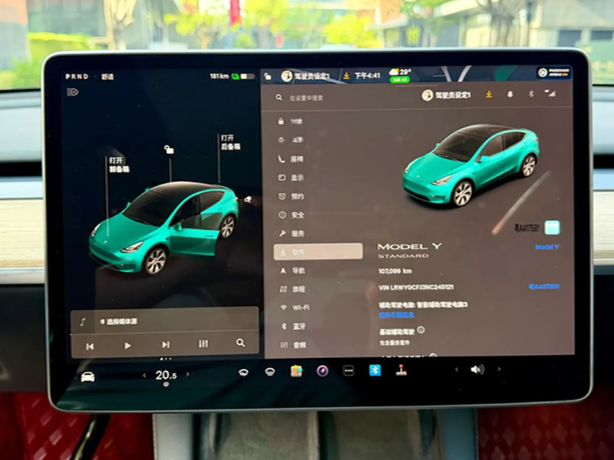 2021 MINI COUNTRYMAN 1.5T 136HP L3 8AT,autocango,china used car exporter,china ev exporter,chinese used car exporter,chinese used ev exporter