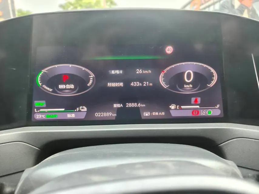 2023 Honda Accord 2.0L 148HP L4 E-CVT PHEV 17.7KWH,autocango,china used car exporter,china ev exporter,chinese used car exporter,chinese used ev exporter