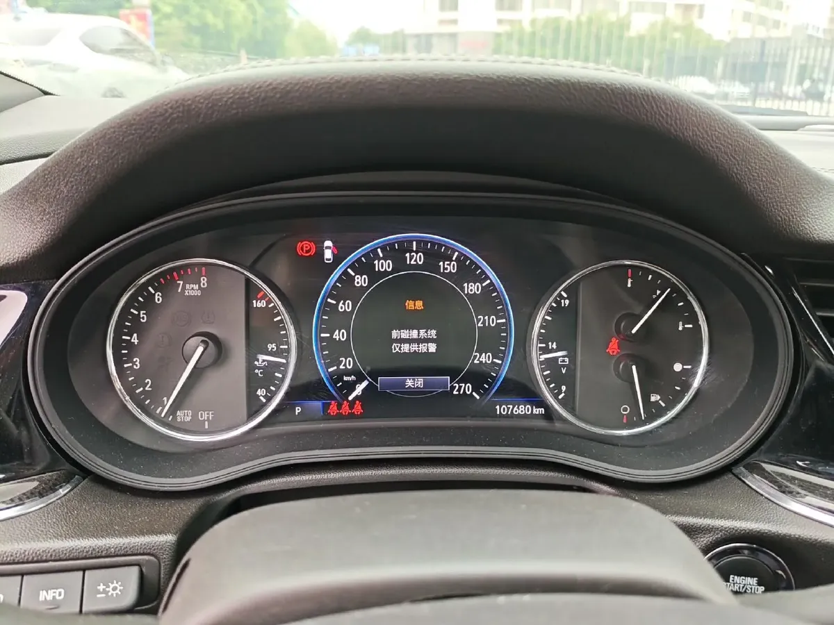 2020 Buick Regal 2.0T 237HP L4 9AT,autocango,china used car exporter,china ev exporter,chinese used car exporter,chinese used ev exporter