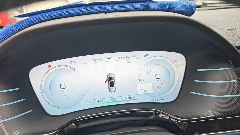2022 Roewe iMAX8 BEV 90KWH,autocango,china used car exporter,china ev exporter,chinese used car exporter,chinese used ev exporter