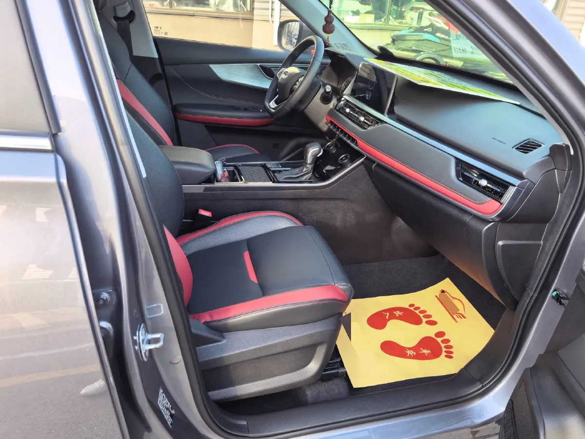 2022 Chery Tiggo 5x 1.5L 116HP L4 CVT,autocango,china used car exporter,china ev exporter,chinese used car exporter,chinese used ev exporter