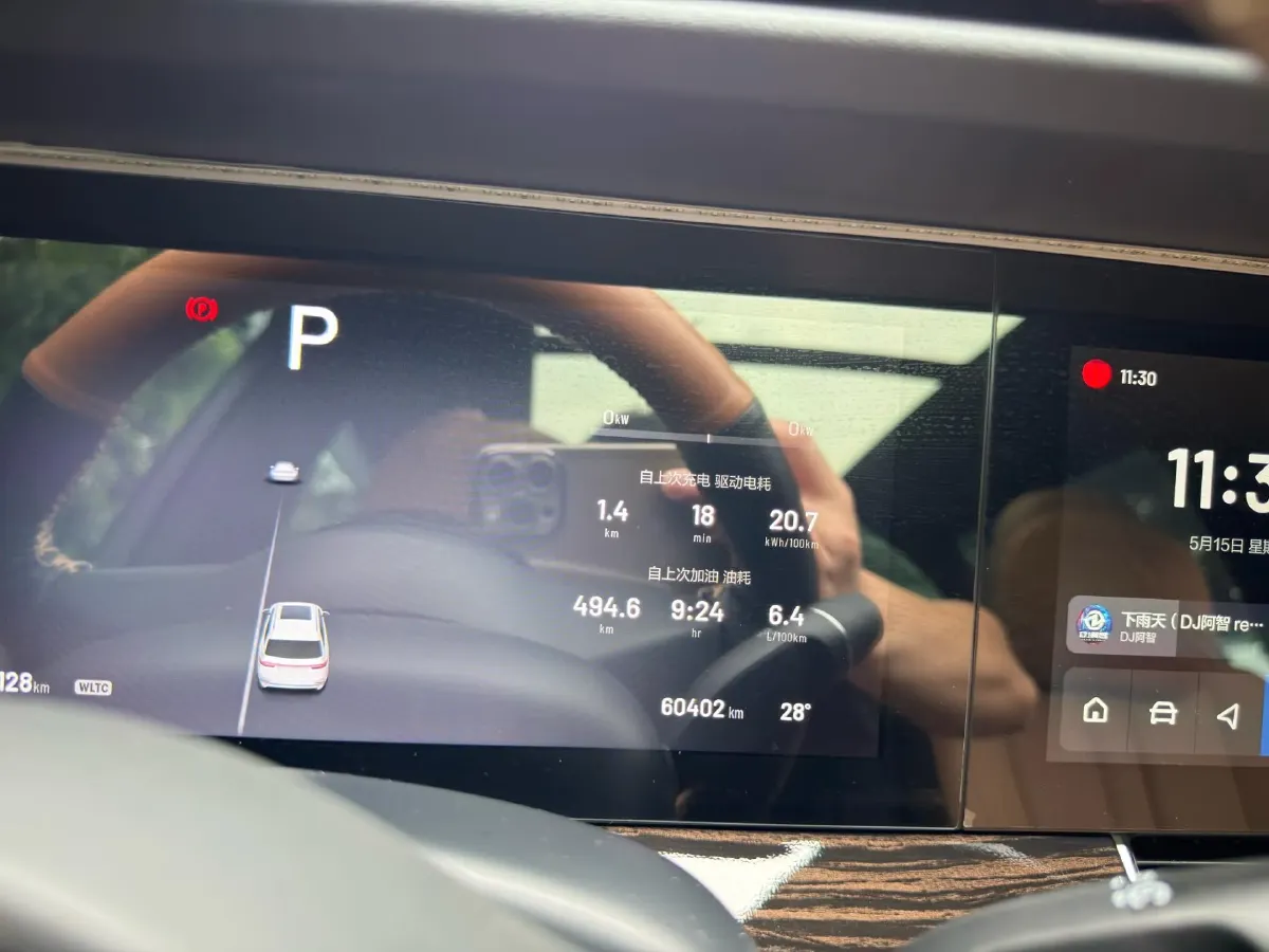 2020 Li ONE Range Extended 131HP REEV 40.5KWH,autocango,china used car exporter,china ev exporter,chinese used car exporter,chinese used ev exporter