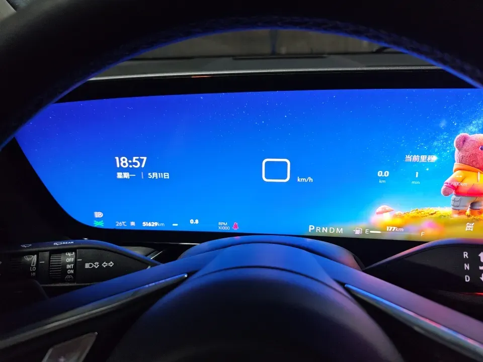 2025 Buick EnvisionPlus 2.0T 237HP L4 9AT,autocango,china used car exporter,china ev exporter,chinese used car exporter,chinese used ev exporter