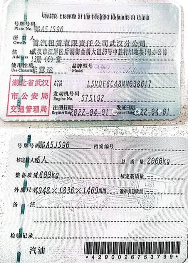 2022 Skoda Kodiak GT 2.0T 186HP L4 7DCT,autocango,china used car exporter,china ev exporter,chinese used car exporter,chinese used ev exporter