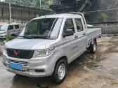 2022 CHANGAN KUAYUE KUAYUEWANG X3,autocango,china used car exporter,china ev exporter,chinese used car exporter,chinese used ev exporter