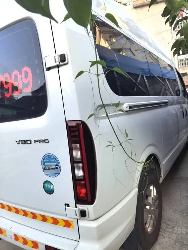 2024 MAXUS XinTu V80 2.0T 147HP L4 6MT,autocango,china used car exporter,china ev exporter,chinese used car exporter,chinese used ev exporter