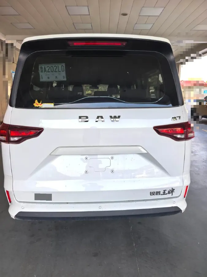 2023 BAW RuiSheng Trump M7 1.6L 124HP L4 5MT,autocango,china used car exporter,china ev exporter,chinese used car exporter,chinese used ev exporter