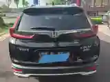 2021 Honda CR-V 1.5T 193HP L4 CVT