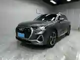 2022 Audi Q3 1.4T 150HP L4 7DCT