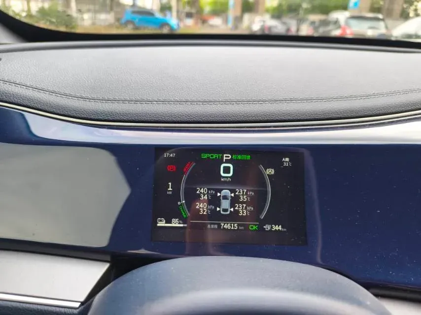 2021 DongFeng FuKang e Elysee BEV 38.4KWH,autocango,china used car exporter,china ev exporter,chinese used car exporter,chinese used ev exporter
