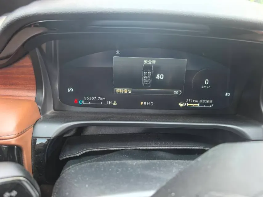 2021 Lincoln Aviator 3.0T 355HP V6 10AT,autocango,china used car exporter,china ev exporter,chinese used car exporter,chinese used ev exporter