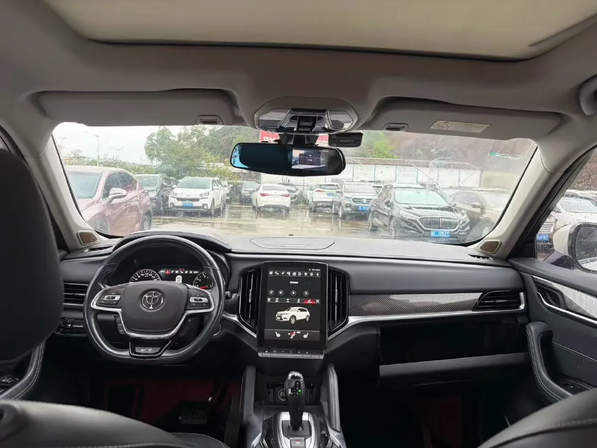 2018 Brilliance Auto V7 1.6T 204HP L4 7DCT,autocango,china used car exporter,china ev exporter,chinese used car exporter,chinese used ev exporter