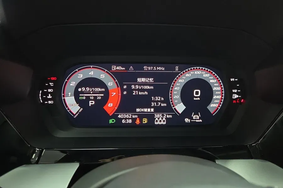 2022 Audi A3 1.4T 150HP L4 7DCT,autocango,china used car exporter,china ev exporter,chinese used car exporter,chinese used ev exporter