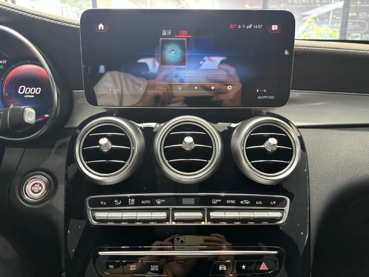 2020 Mercedes-Benz GLC Class 2.0T 197HP L4 9AT,autocango,china used car exporter,china ev exporter,chinese used car exporter,chinese used ev exporter