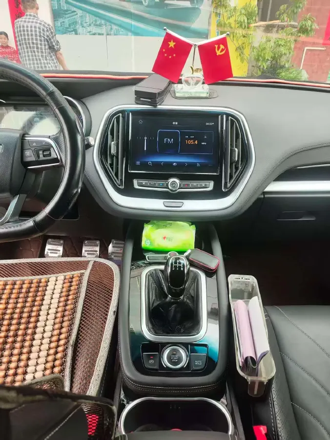 2018 Jetour X70 1.5T 147HP L4 5MT,autocango,china used car exporter,china ev exporter,chinese used car exporter,chinese used ev exporter