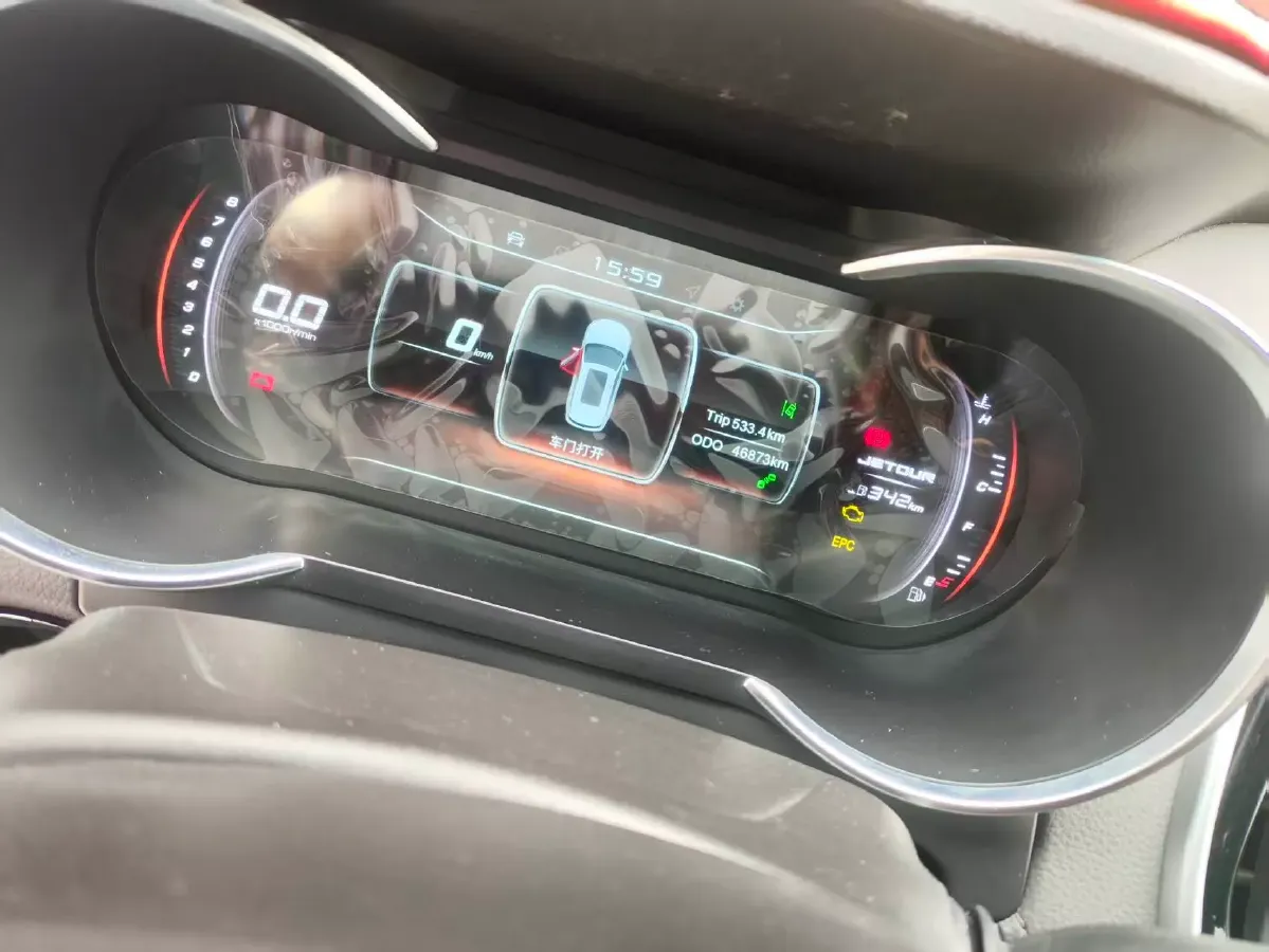 2018 Jetour X70 1.5T 147HP L4 5MT,autocango,china used car exporter,china ev exporter,chinese used car exporter,chinese used ev exporter