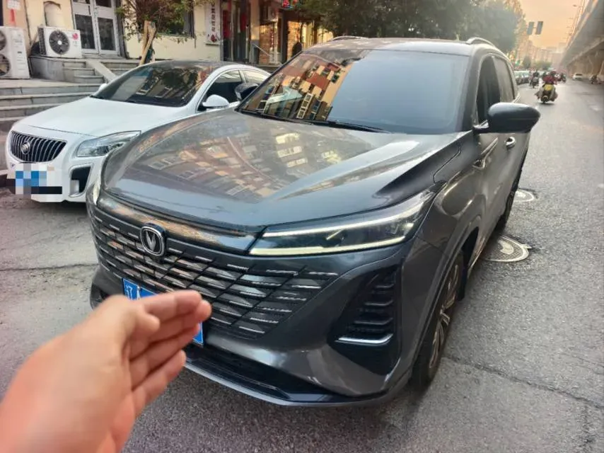 2024 ChangAn CS75 Plus 1.5T 188HP L4 8AT,autocango,china used car exporter,china ev exporter,chinese used car exporter,chinese used ev exporter