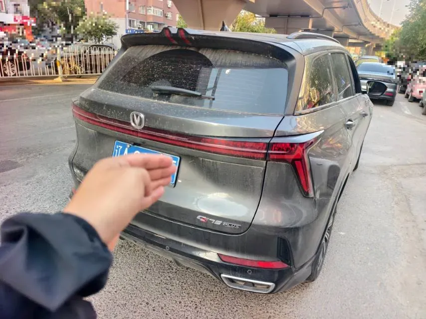 2024 ChangAn CS75 Plus 1.5T 188HP L4 8AT,autocango,china used car exporter,china ev exporter,chinese used car exporter,chinese used ev exporter