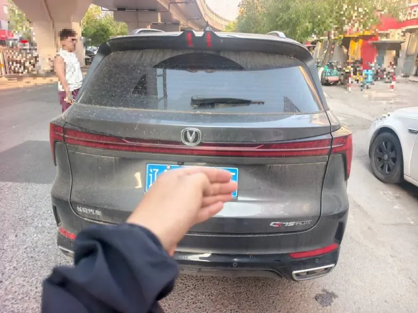 2024 ChangAn CS75 Plus 1.5T 188HP L4 8AT,autocango,china used car exporter,china ev exporter,chinese used car exporter,chinese used ev exporter
