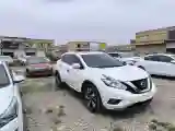 2021 Nissan Murano 2.5T 245HP L4 CVT Hybrid