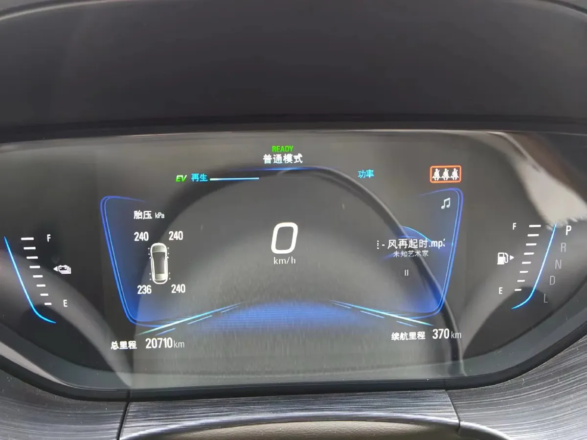 2022 Buick Velite 6 1.5L 102HP L4 E-CVT PHEV 9.5KWH,autocango,china used car exporter,china ev exporter,chinese used car exporter,chinese used ev exporter