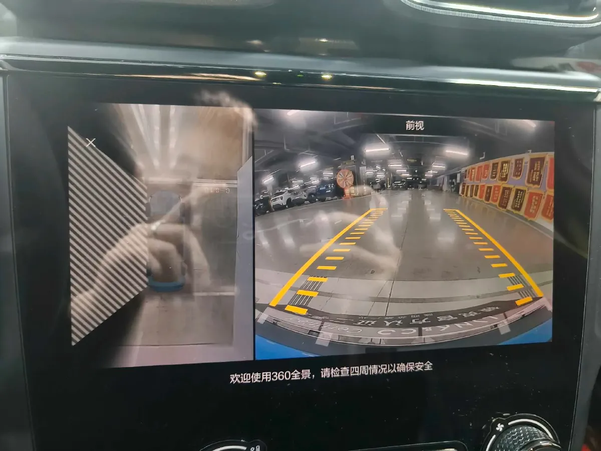 2022 LYNK&CO 03 2.0T 265HP L4 8AT,autocango,china used car exporter,china ev exporter,chinese used car exporter,chinese used ev exporter