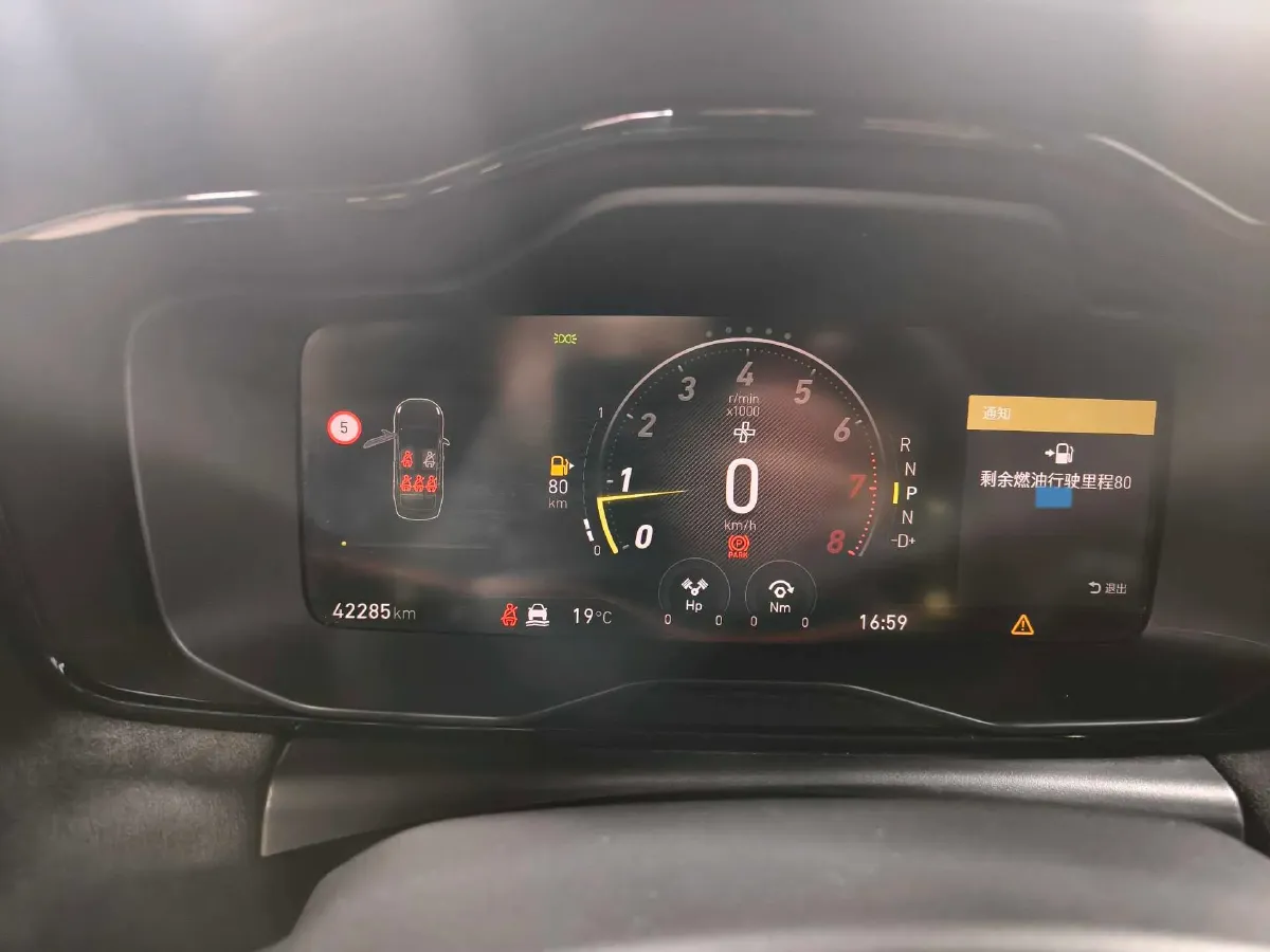 2022 LYNK&CO 03 2.0T 265HP L4 8AT,autocango,china used car exporter,china ev exporter,chinese used car exporter,chinese used ev exporter