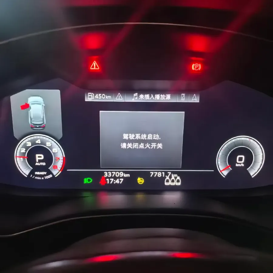 2023 Audi A6 2.0T 265HP L4 7DCT,autocango,china used car exporter,china ev exporter,chinese used car exporter,chinese used ev exporter