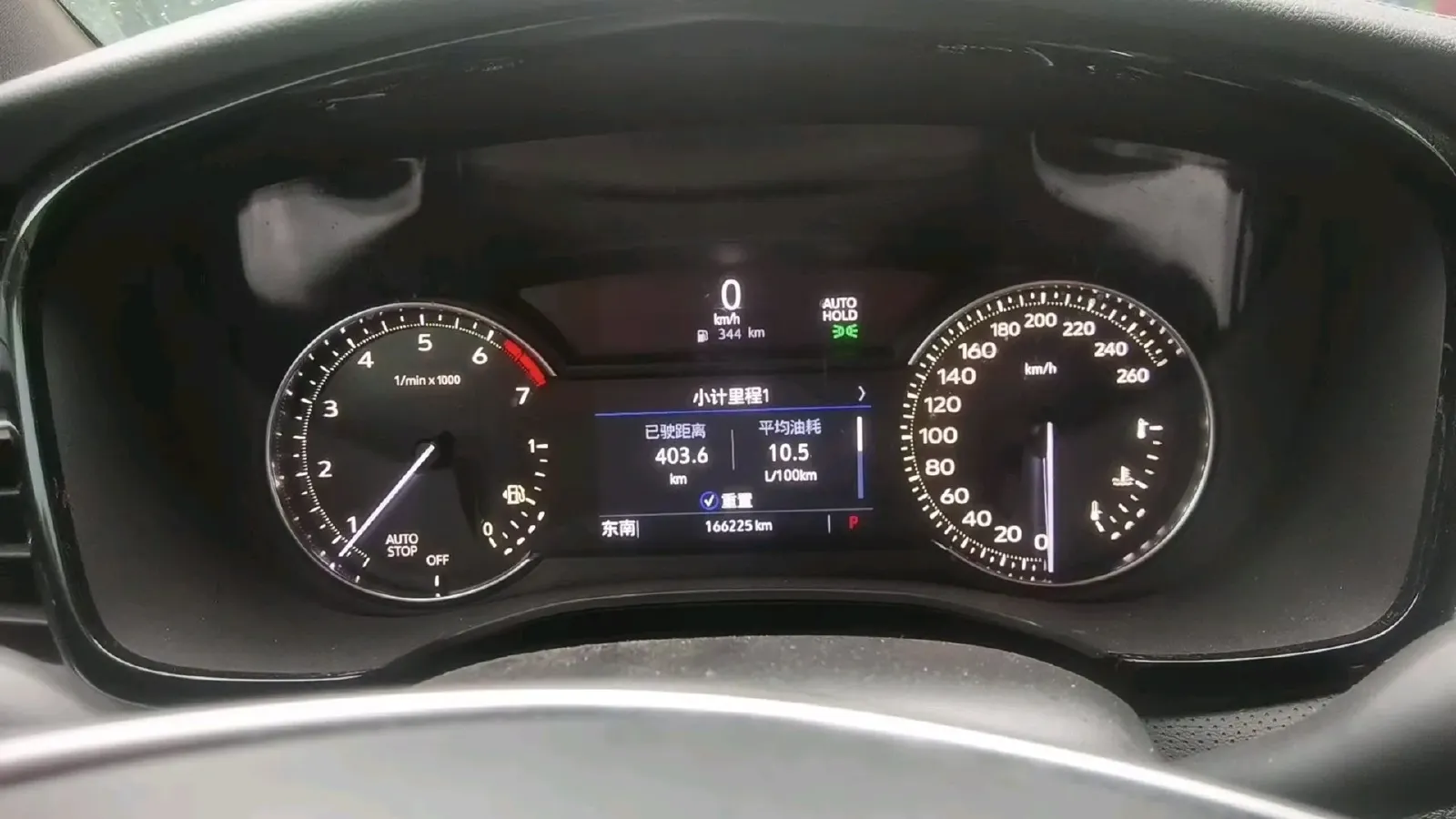 2020 Cadillac XT5 2.0T 241HP L4 9AT,autocango,china used car exporter,china ev exporter,chinese used car exporter,chinese used ev exporter