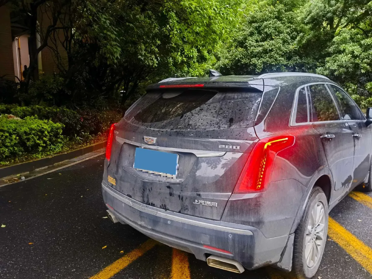2020 Cadillac XT5 2.0T 241HP L4 9AT,autocango,china used car exporter,china ev exporter,chinese used car exporter,chinese used ev exporter